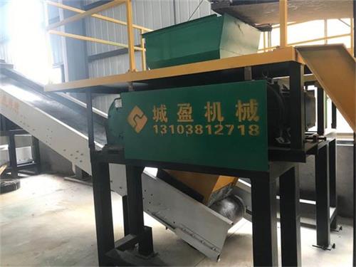 生活垃圾破碎機(jī)