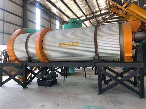 生活垃圾烘干機(jī)