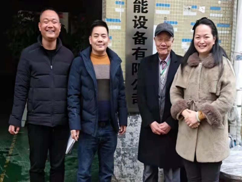 生活垃圾處理